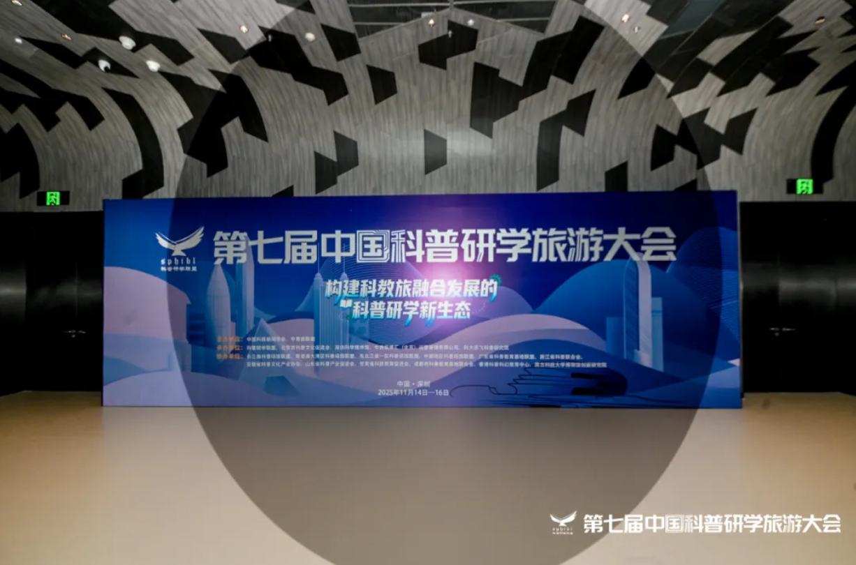 ScreenShot_2026-01-07_171418_351.png