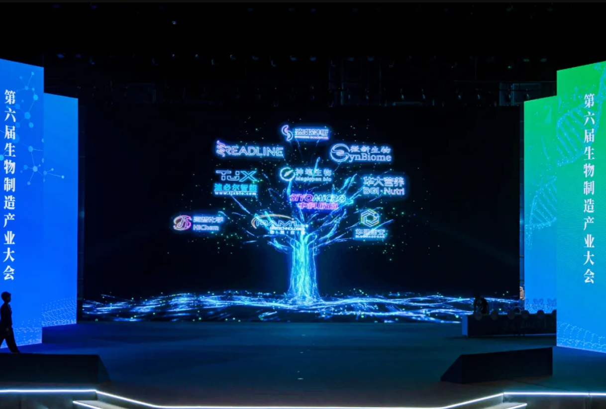 ScreenShot_2026-01-08_114644_654.png